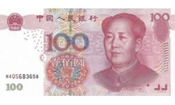Yuan Renmimbi Chinês - CNY
